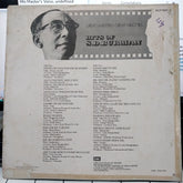 Various - Great Maestro: Great Melodies. Hits of S.D. Burman (Vinyl)